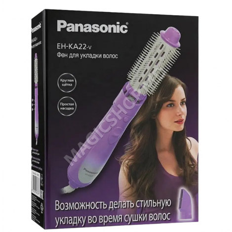 Фен-щетка Panasonic EH-KA22-V865, 600 Вт, фиолетовый